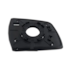 Lente do Retrovisor com Base SOUL 09 a 16 Esquerdo Lente do Retrovisor com Base SOUL 09 a 16 Esquerdo