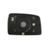 Lente do Retrovisor com Base SPORTAGE 11 a 16 Esquerdo