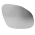Lente do Retrovisor com Base TIGUAN 09 a 14 Direito Lente do Retrovisor com Base TIGUAN 09 a 14 Direito