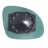 Lente do Retrovisor com Base TIGUAN 09 a 14 Esquerdo Lente do Retrovisor com Base TIGUAN 09 a 14 Esquerdo