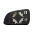 Lente do Retrovisor com Base VECTRA 2007 a 2012 Direito Lente do Retrovisor com Base VECTRA 2007 a 2012 Direito