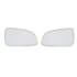 Lente do Retrovisor com Base VECTRA 2007 a 2012 Direito Lente do Retrovisor com Base VECTRA 2007 a 2012 Direito