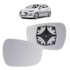 Lente Retrovisor com Base I30 MODERNO 2013 a 2016 Esquerdo Lente Retrovisor com Base I30 MODERNO 2013 a 2016 Esquerdo
