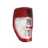 PAR LANTERNA RANGER 13/17 BICOLOR