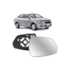 Par Lente Do Retrovisor Com Base COBALT 2012 a 2015 Par Lente Do Retrovisor Com Base COBALT 2012 a 2015