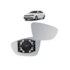 Par Lente Do Retrovisor Com Base JETTA 2011 a 2016 Par Lente Do Retrovisor Com Base JETTA 2011 a 2016
