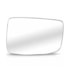 Par Lente do Retrovisor com Base SPORTAGE 2011 a 2013