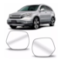 Par Lente Espelho Retrovisor CRV 2007 a 2013 Par Lente Espelho Retrovisor CRV 2007 a 2013