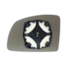 Par Lente Retrovisor C Base MERIVA 02a10 CELTA PRISMA 07a12 Par Lente Retrovisor C Base MERIVA 02a10 CELTA PRISMA 07a12