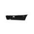 Parachoque Traseiro GOL G2 95 a 99 Preto Text