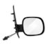 RETROVISOR FIORINO 14/20 CONTROLE ORIGINAL LD RETROVISOR FIORINO 14/20 CONTROLE ORIGINAL LD