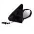 Retrovisor Gol Bola 95 a 99 Esquerdo 2P